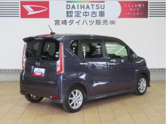 ムーヴカスタム X SA(宮崎県)の中古車