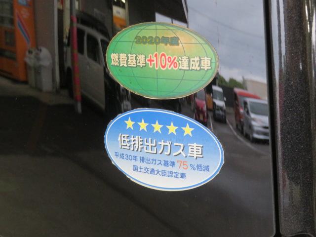 タントカスタムＸ（宮崎県）の中古車