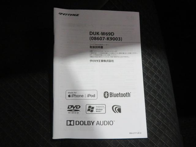 タントカスタムＸ（宮崎県）の中古車