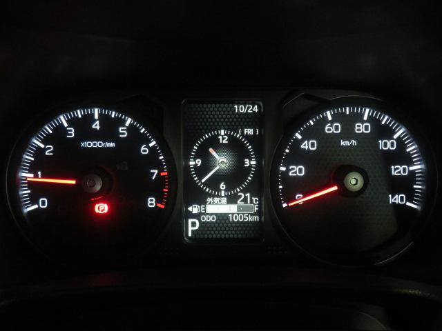 タフトG ダーククロムベンチャー(宮崎県)の中古車