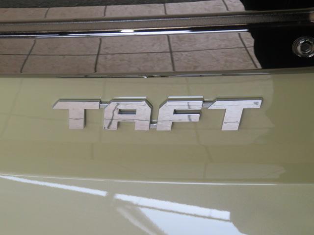 タフトG ダーククロムベンチャー(宮崎県)の中古車