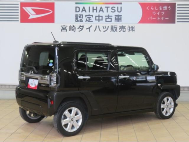 タフトG(宮崎県)の中古車