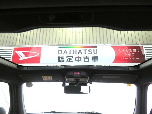 タフトG(宮崎県)の中古車