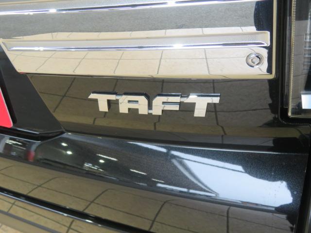 タフトG(宮崎県)の中古車