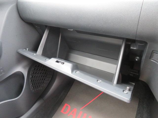 ブーンシルク SAIII(宮崎県)の中古車