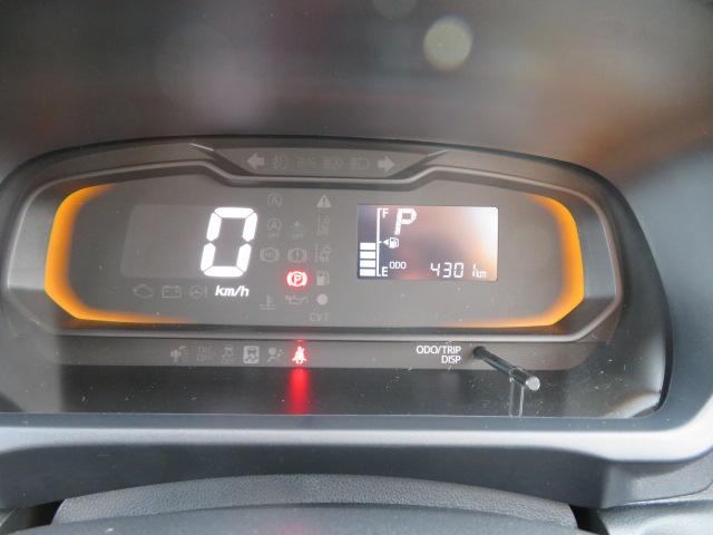 ミライースL SAIII(宮崎県)の中古車