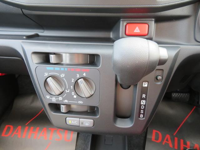 ミライースL SAIII(宮崎県)の中古車