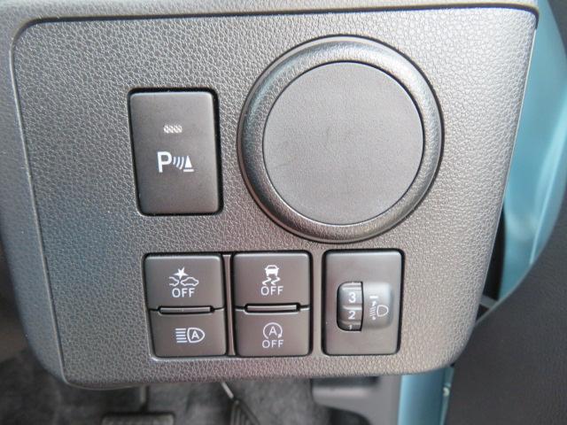 ミライースL SAIII(宮崎県)の中古車