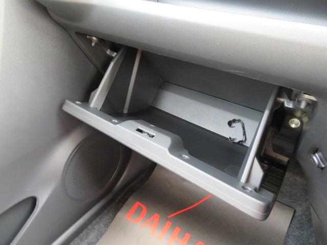 ミライースL SAIII(宮崎県)の中古車