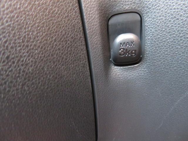 ミライースL SAIII(宮崎県)の中古車