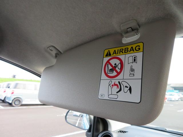 ミライースL SAIII(宮崎県)の中古車