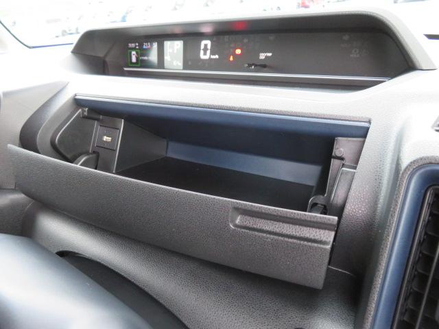 タントX(宮崎県)の中古車