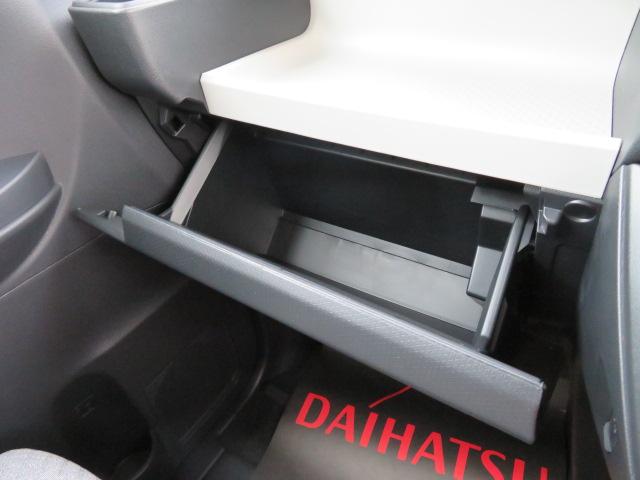タントX(宮崎県)の中古車
