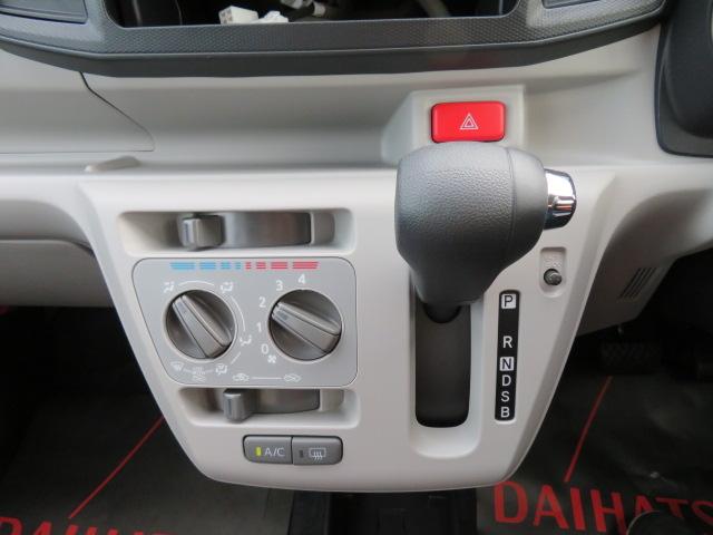 ミライースX SAIII(宮崎県)の中古車