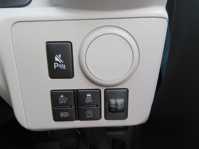 ミライースX SAIII(宮崎県)の中古車