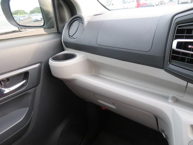 ミライースX SAIII(宮崎県)の中古車