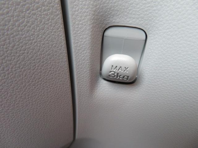 ミライースX SAIII(宮崎県)の中古車