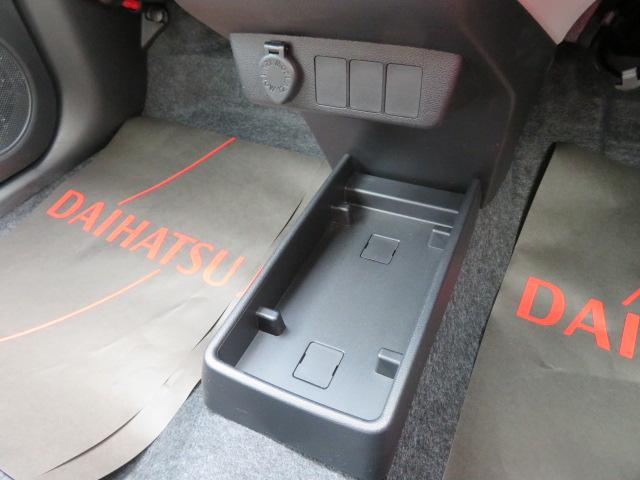 ミライースX SAIII(宮崎県)の中古車