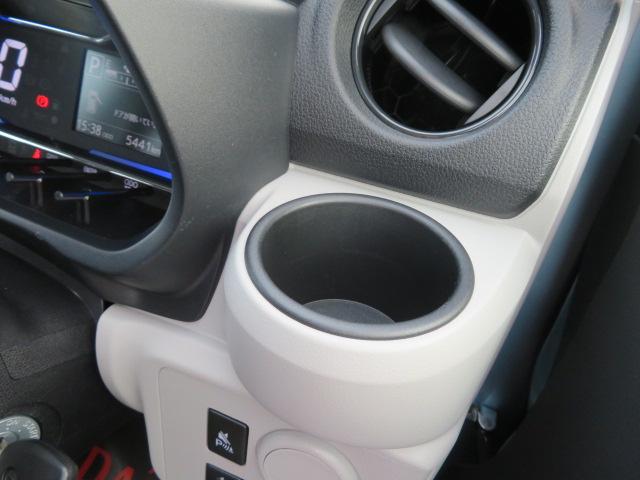 ミライースX SAIII(宮崎県)の中古車