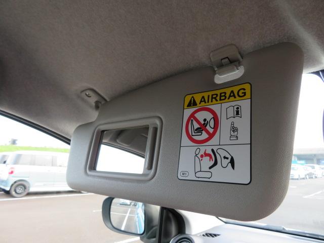 ミライースX SAIII(宮崎県)の中古車