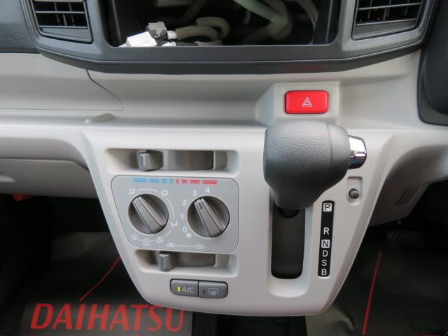 ミライースX SAIII(宮崎県)の中古車