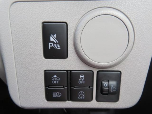 ミライースX SAIII(宮崎県)の中古車