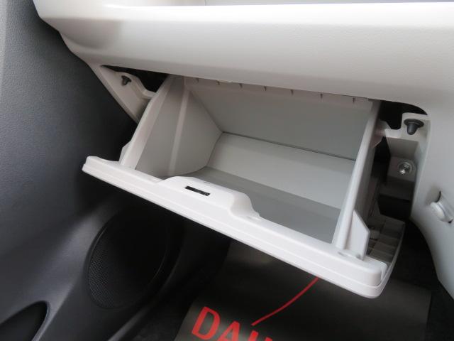 ミライースX SAIII(宮崎県)の中古車