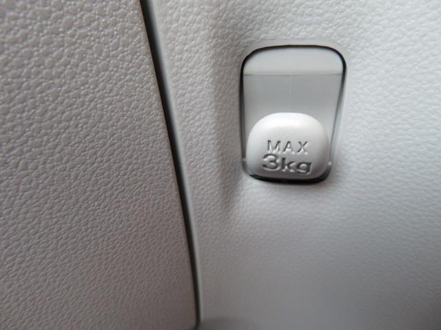 ミライースX SAIII(宮崎県)の中古車