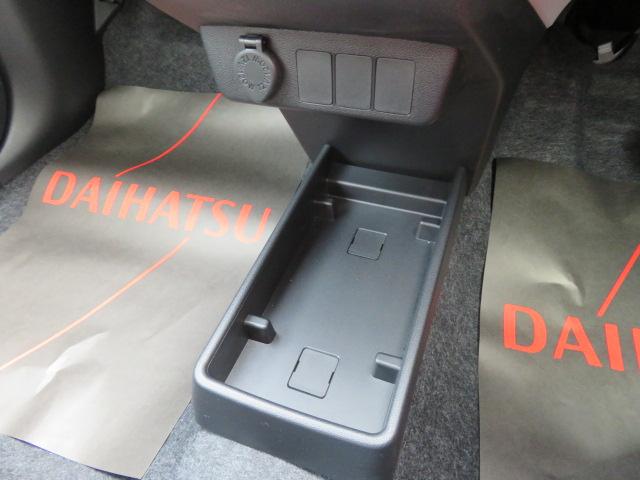 ミライースX SAIII(宮崎県)の中古車