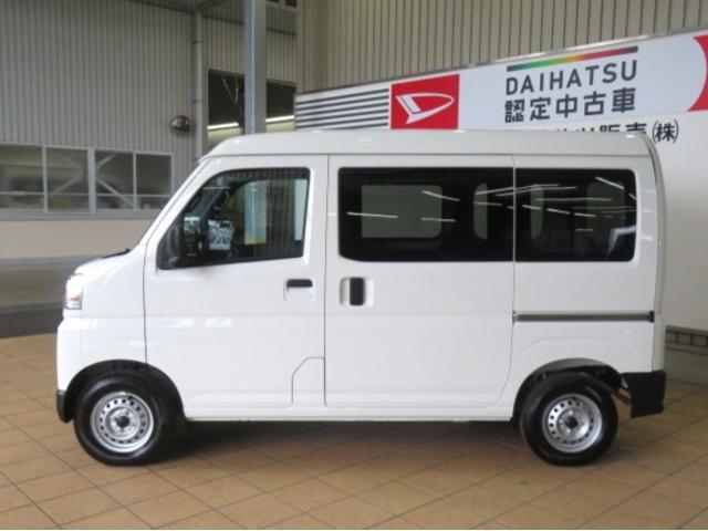 ハイゼットカーゴDX(宮崎県)の中古車