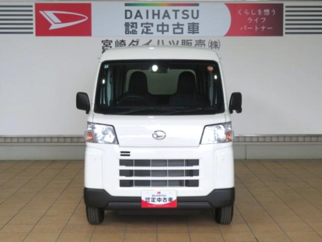 ハイゼットカーゴDX(宮崎県)の中古車