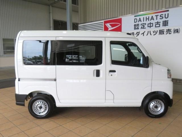 ハイゼットカーゴDX(宮崎県)の中古車