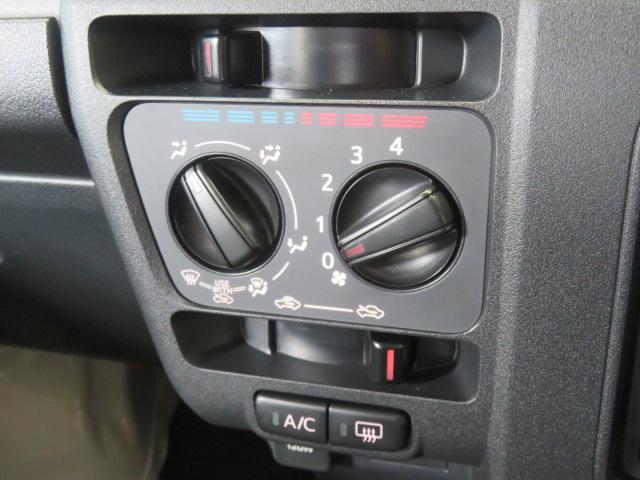 ハイゼットカーゴDX(宮崎県)の中古車