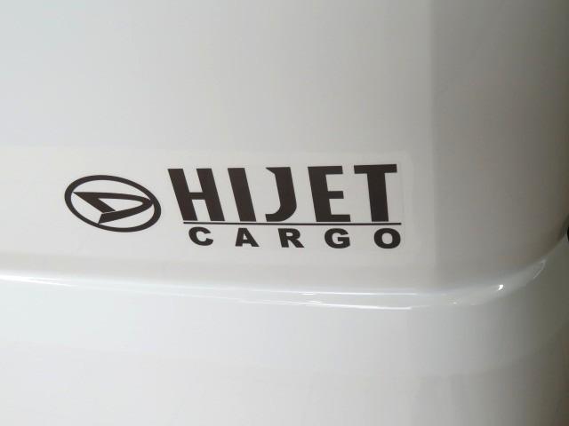 ハイゼットカーゴDX(宮崎県)の中古車