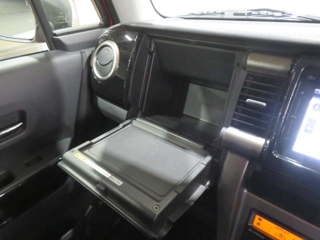 ハスラーJスタイルII(宮崎県)の中古車