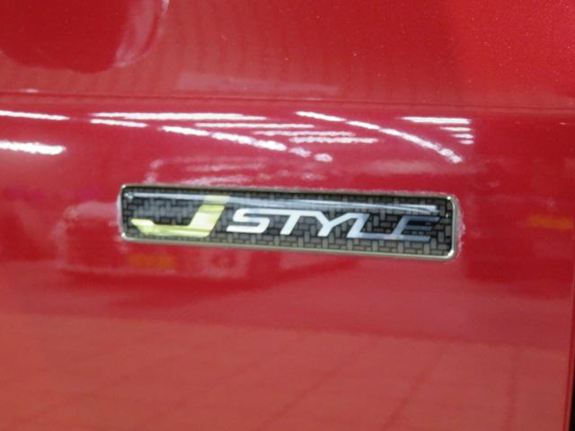 ハスラーJスタイルII(宮崎県)の中古車