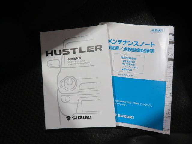 ハスラーJスタイルII(宮崎県)の中古車