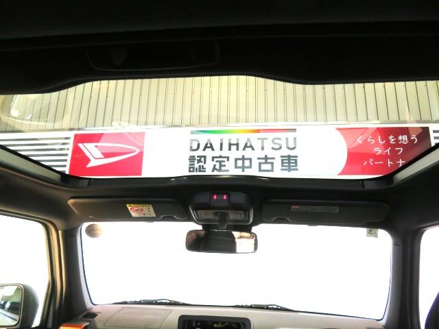 タフトG(宮崎県)の中古車