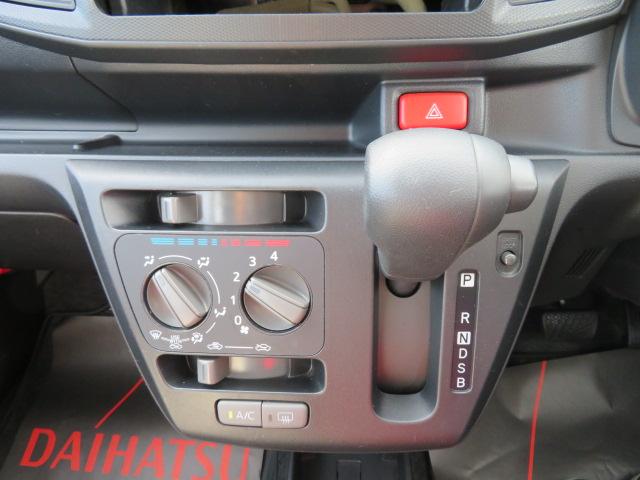 ミライースＬ　ＳＡIII（宮崎県）の中古車