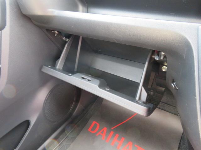 ミライースＬ　ＳＡIII（宮崎県）の中古車