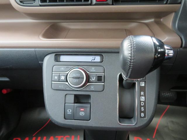 ムーヴキャンバスセオリーＧ（宮崎県）の中古車