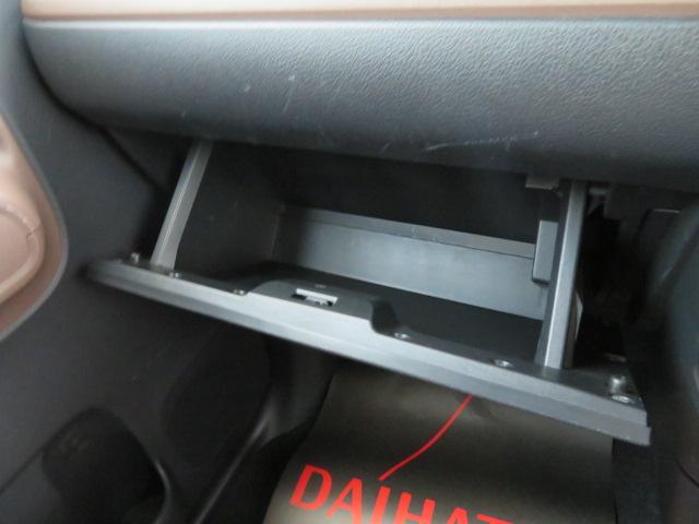 ムーヴキャンバスセオリーＧ（宮崎県）の中古車