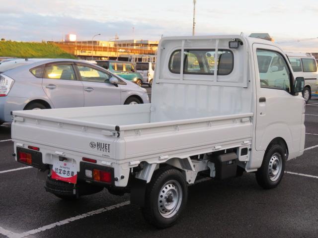 ハイゼットトラックスタンダード　農用スペシャル（宮崎県）の中古車