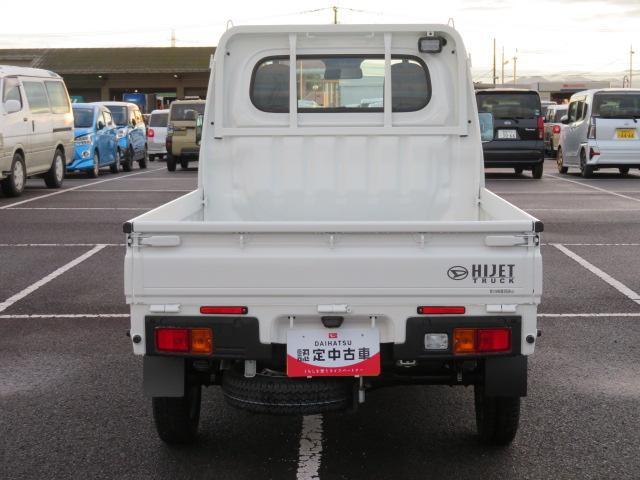 ハイゼットトラックスタンダード　農用スペシャル（宮崎県）の中古車