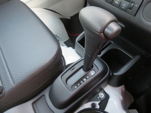 ハイゼットトラックスタンダード　農用スペシャル（宮崎県）の中古車