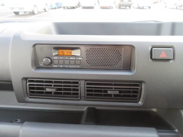 ハイゼットトラックスタンダード　農用スペシャル（宮崎県）の中古車