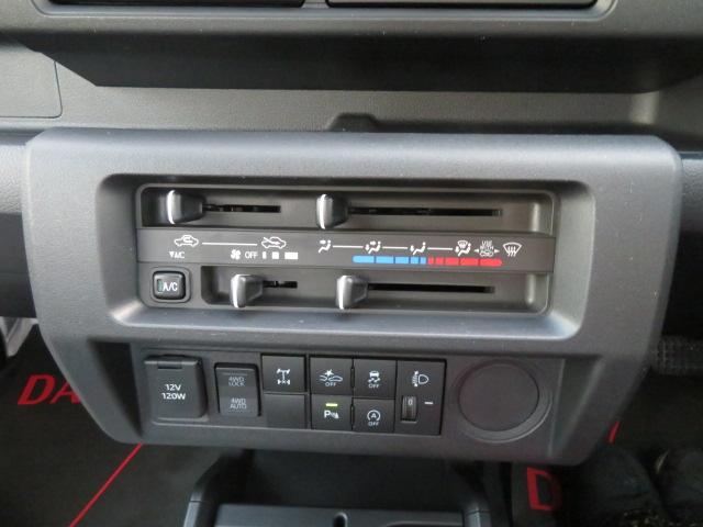 ハイゼットトラックスタンダード　農用スペシャル（宮崎県）の中古車