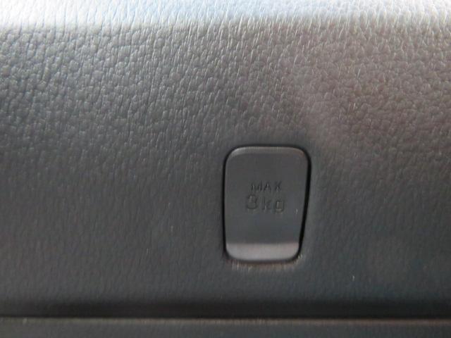 ハイゼットトラックスタンダード　農用スペシャル（宮崎県）の中古車