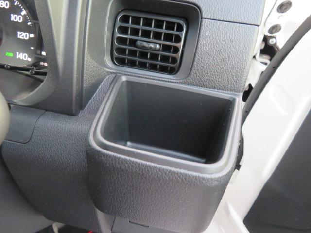 ハイゼットトラックスタンダード　農用スペシャル（宮崎県）の中古車