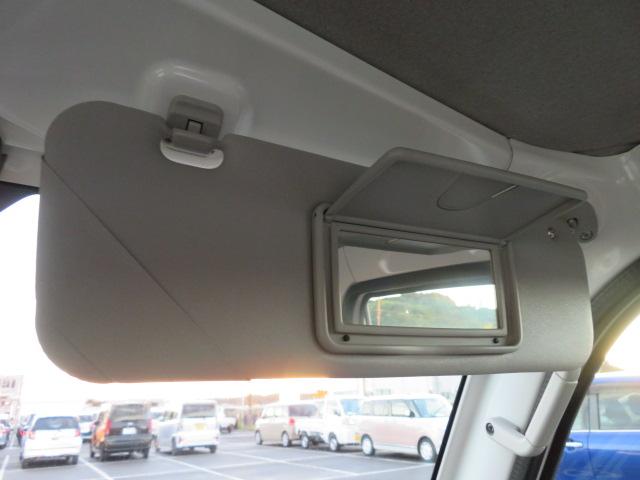 ハイゼットトラックスタンダード　農用スペシャル（宮崎県）の中古車